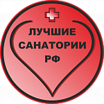 Лучшие санатории РФ (18)